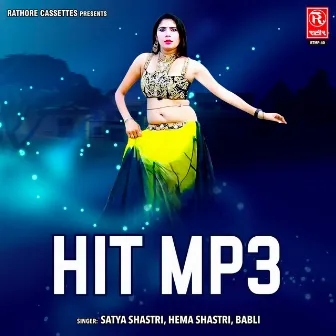 Hit Mp3 by Hema Shastri