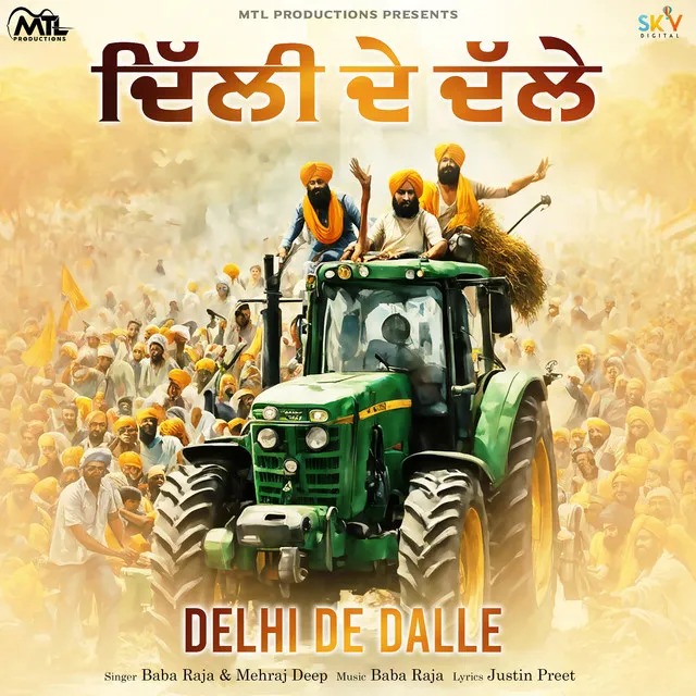 Delhi De Dalle