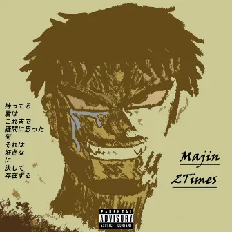 Majin 2times by FatMoe2Times