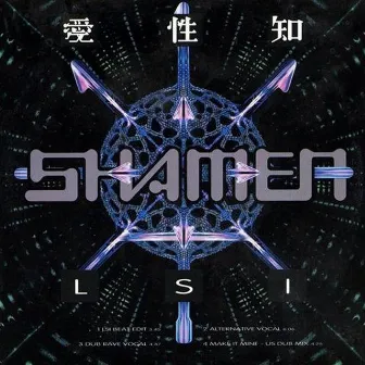 L.S.I. - EP by The Shamen