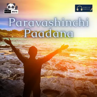 Paravashinchi Paadana by Kingdom of Christ Ministries