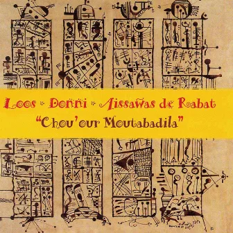 Chou'our Moutabadila by Charles Loos