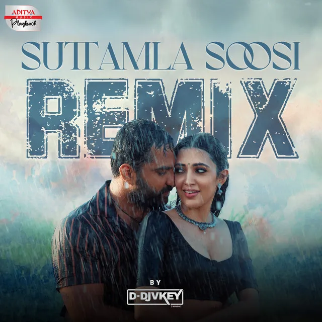 Suttamla Soosi Official Remix