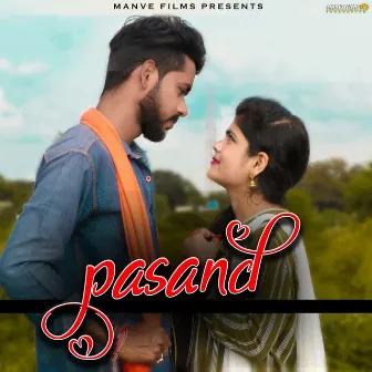 Pasand by Harshal