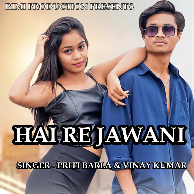 Hai Re Jawani ( Nagpuri Song )