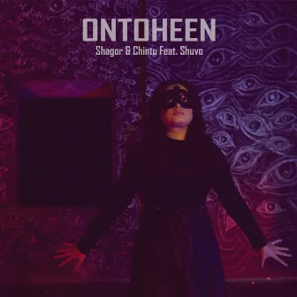 Ontoheen by Chintu