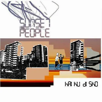 Haiku Disco by Sunset People