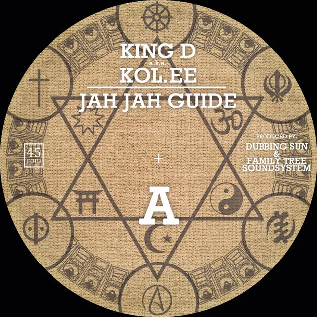 Jah Jah Guide