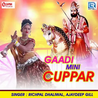 Gaadi Mini Cuppar by Ajaydeep Gill