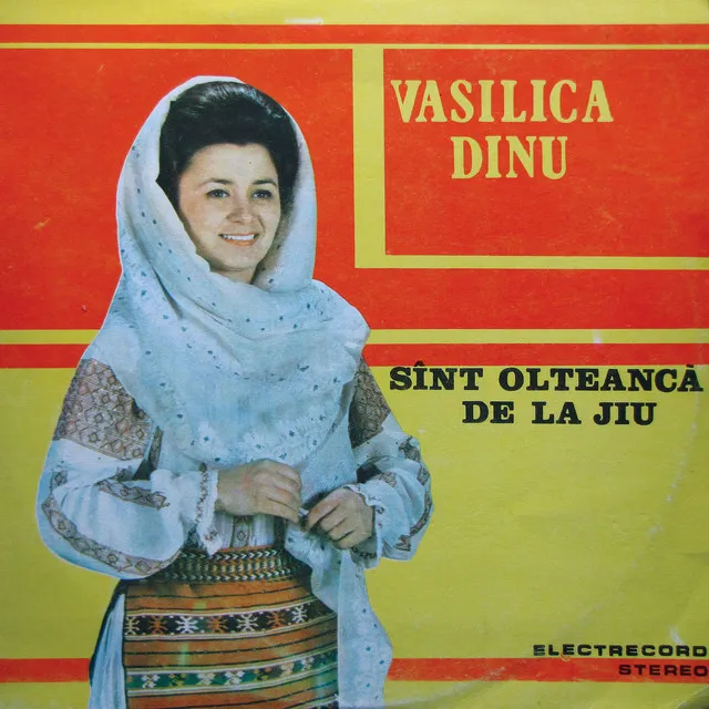 Dă-mi mândruţă ochii tăi