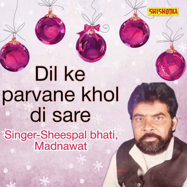 Dil Ke Parvane Khol Di Sare