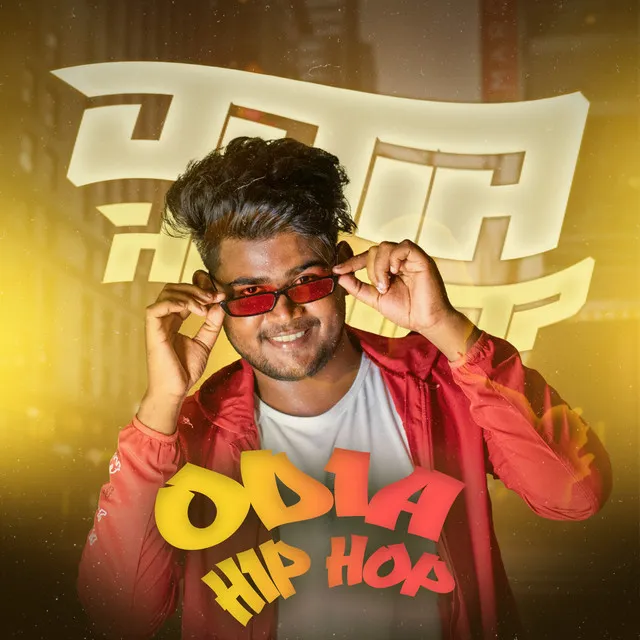 Odia Hiphop