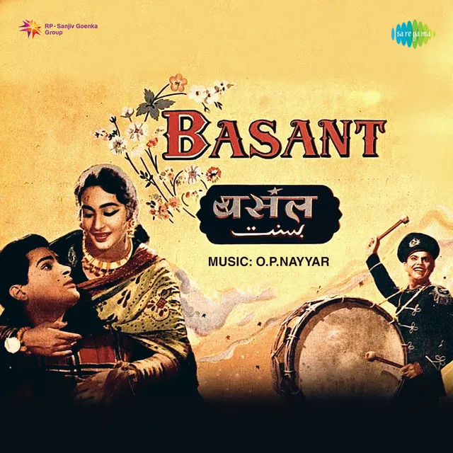 Basant (Original Motion Picture Soundtrack)