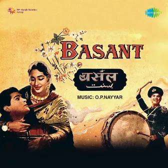 Basant (Original Motion Picture Soundtrack) by Qamar Jalalabadi