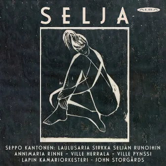 Selja by Lapland Chamber Orchestra