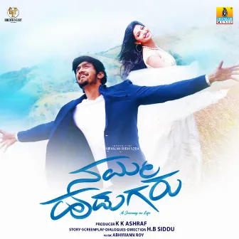 Namma Hudugaru (Original Motion Picture Soundtrack) by Abhimann Roy