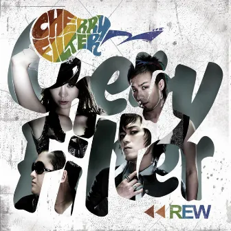 Rewind (Remake Album) by cherryfilter