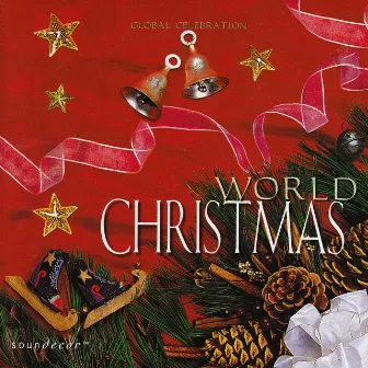 World Christmas by Pierre Grill