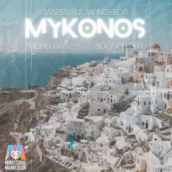 Mykonos by Andrei G