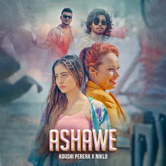 Ashawe by Koushi Perera