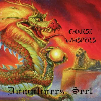 Chinese Whispers by Downliners Sect