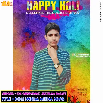 Holi Special Meena Song by Jeetram Balot