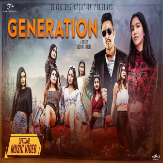 Generation by Bullet Flo