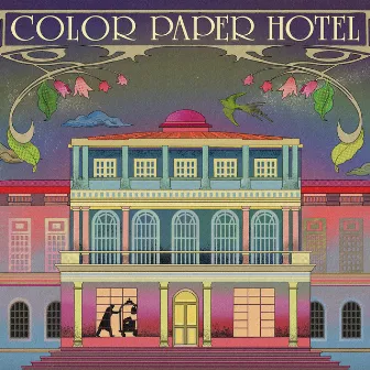 COLOR PAPER HOTEL by 87dance