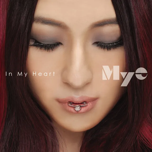 In My Heart~未来への扉~ - EP