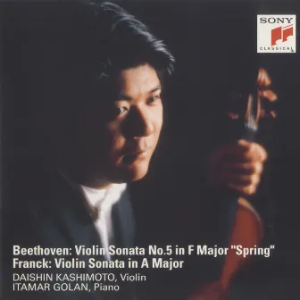 Beethoven: Violin Sonata No. 5 