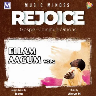 Ellam Aagum, Vol. 2 by M. Alwyn