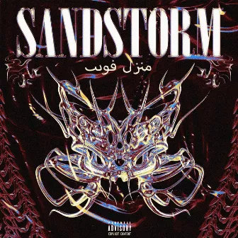 SANDSTORM by JDSLVT