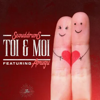 Toi & moi by Unknown Artist