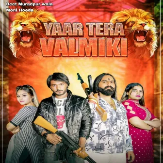 Yaar Tera Valmiki by Reet Muradpur Wala