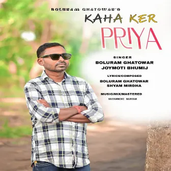 Kaha Ker Priya by Joymoti Bhumij