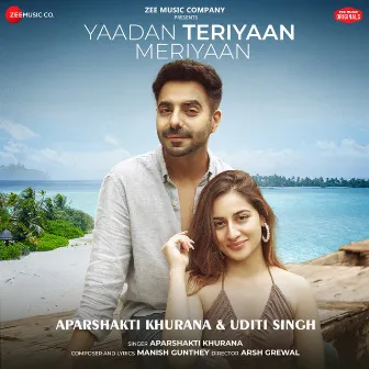 Yaadan Teriyaan Meriyaan by Aparshakti Khurana