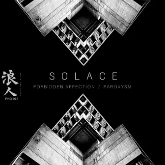 Forbidden Affection by Solace