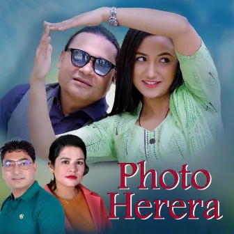 Photo Herera by Amrita Nepali