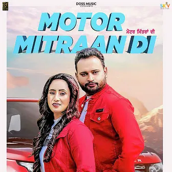 Motor Mitraan Di by Pali Sidhu