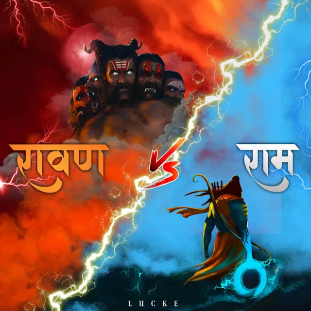 Ravan vs Ram