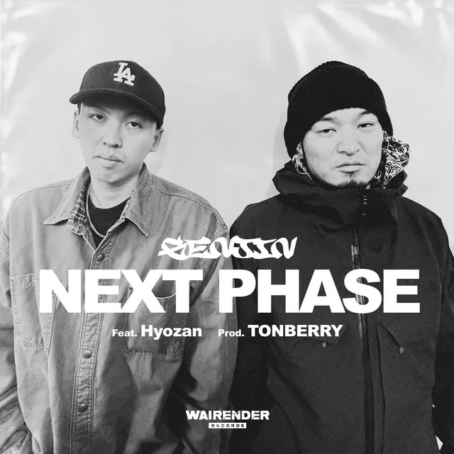 NEXT PHASE (feat. Hyozan)