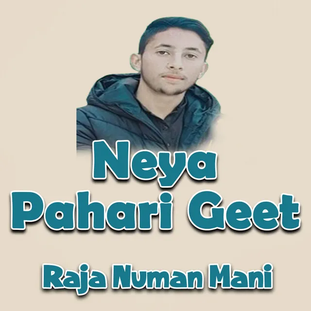 Neya Pahari Geet