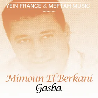 Gasba by Mimoun El Berkani