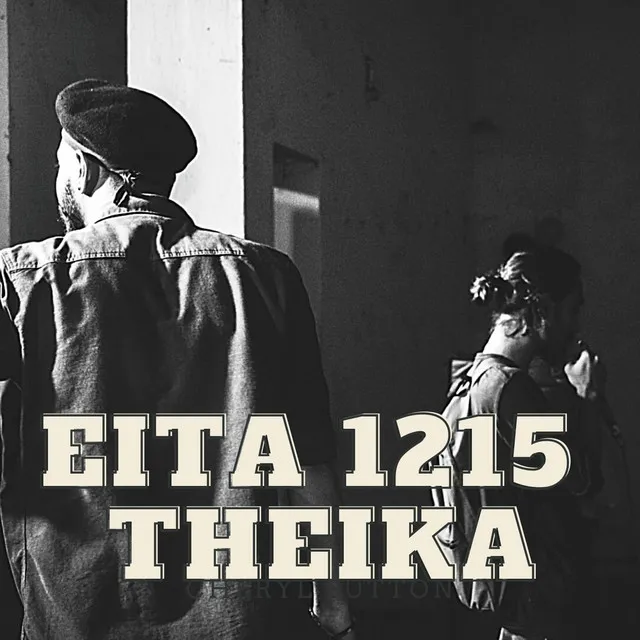 Eita 1215 Theika