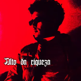 Alto da Riqueza by Unknown Artist