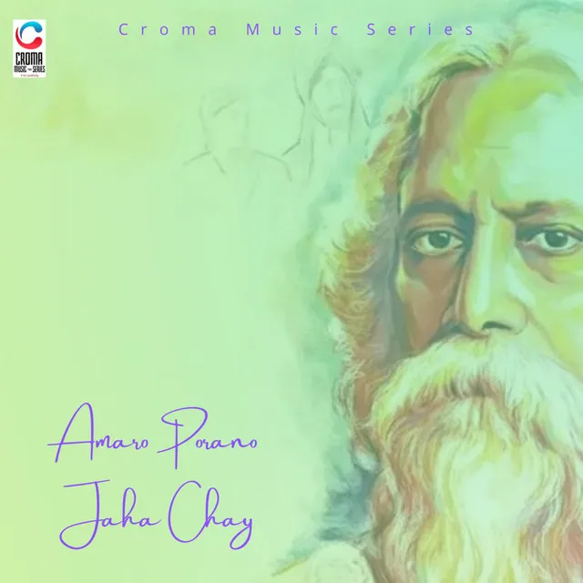 Amaro Porano Jaha Chay - Cover