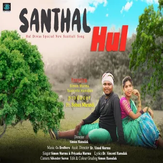 Santhal Hul by Priyanka Murmu