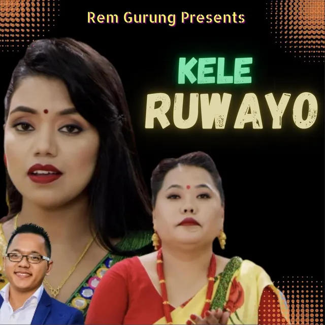 Kele Ruwayo