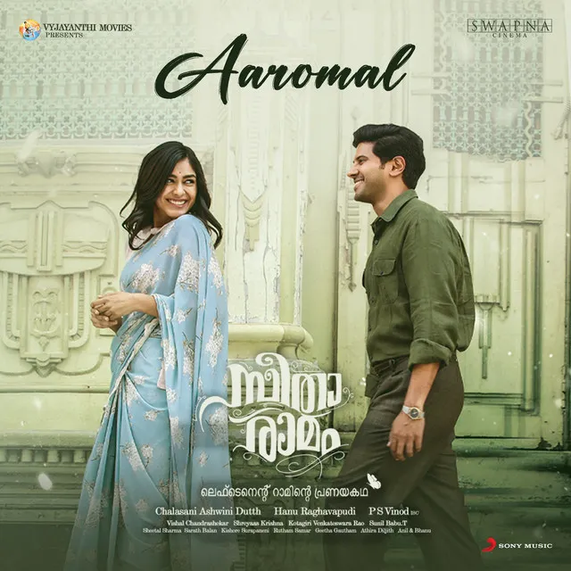 Aaromal (From "Sita Ramam (Malayalam)")