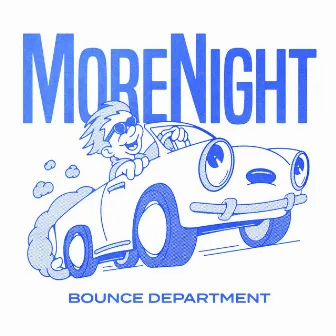 Bounce Department by Unknown Artist